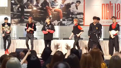 NCT - 下班
