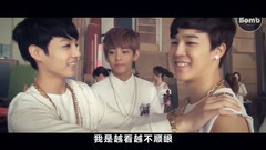 V(防弹少年团),田柾国(防弹少年团),防弹少年团 - 狐狸精