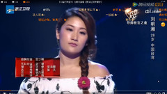 原创,华语群星 - 借题发挥 飘洋过海的来看你