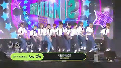 Seventeen - VERY NICE