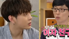 龙俊亨 - Happy Together3 龙俊亨Cut
