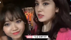 I.O.I - 连线朋友新曲片段