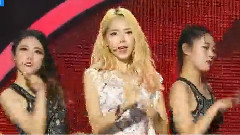 Stellar - Crying