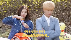 陆星材(BTOB) - 幼稚爱
