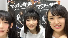AKB48 - 舞台