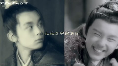 吴磊 - 参商
