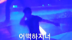 Chen(EXO),EXO - LIGHTSABER