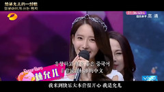 允儿(少女时代),少女时代 - 上海歌迷见面会 VCR