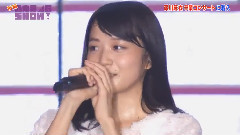 AKB48,乃木坂46 - 深川麻衣毕业演唱会潜入