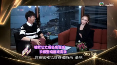 滨崎步 - Star Talk Interview