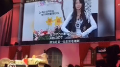 允儿(少女时代),少女时代 - 粉丝给允儿的一封信允儿被感动