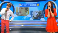 李泰民(SHINee),金泫雅,韩国群星,SHINee - SBS人气歌谣 下周回归预告