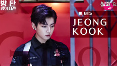 田柾国(防弹少年团),防弹少年团 - BTS Part Collection - JUNGKOOK
