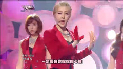 李居丽(T-ara),宝蓝(T-ara),朴昭妍(T-ara),咸慇晶(T-ara),T-ara - SEXY LOVE