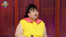  - 快乐老家