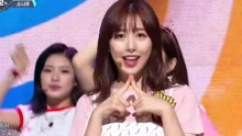 SONAMOO - I Like U Too Much 现场版 16/07/28