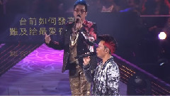 谭咏麟,李克勤 - Classic Medley