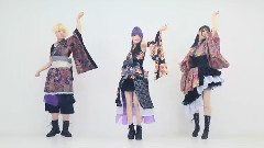 GARNIDELIA - 極楽浄土