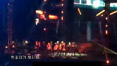 防弹少年团,田柾国(防弹少年团),JIMIN(防弹少年团),V(防弹少年团),Rap Monster(防弹少年团) - Danger