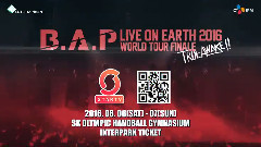 B.A.P - B.A.P 安可演唱会预告片