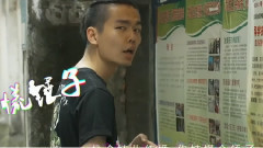 小鱼儿 - 人人车 慌锤子