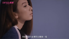 田馥甄 - 田喜碧的快问快答 Bella.tw8月封面拍摄花絮