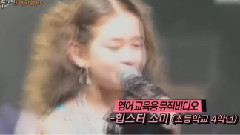 Somi - IOI somi 无法隐藏的魅力 各种综艺出演