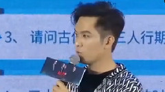 赵薇 - 新片速递 电影<三人行>首映发布会