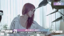 群星 - 爱奇艺音乐榜总榜TOP30 2016/07/25-08/01