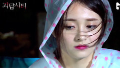 I.O.I - <都市怪谈> Ep.6 I.O.I小分队 Cut Part.2