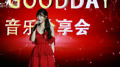 IU - 中文Talk