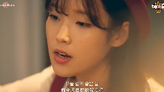IU - Kakaogame广告