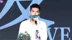 吴亦凡 - 电影<夏有乔木>首映礼吴亦凡透露:短期内不再拍青春片