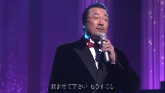 日本群星 - 冰雨