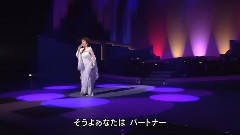 日本群星 - 园まり 2人はパートナー