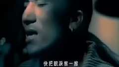 动力火车 - 那就这样吧