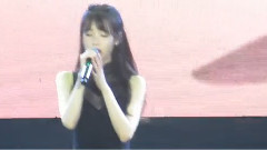 IU - 三寸天堂