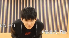 NEOZ 柳太阳的后裔