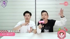 曹承衍(UNIQ),UNIQ - 承衍 x flowsik的'recipe'part交换记