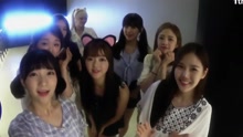  - OH MY GIRL Playing with Cam