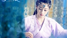 关晓彤 - 音梦 电视剧《九州天空城》插曲