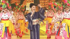 藤彩子 - あや子のお国自慢だよ～がんばろな東北!!