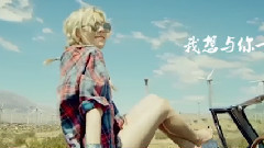 Jessica,太妍(少女时代) - 泰西的日出时分