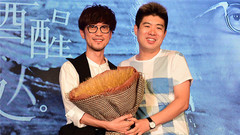 周传雄 - 周传雄<今宵酒醒何处>北京演唱会发布会