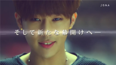 Infinite - D.N.A