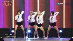 DEAL - Girls Girls