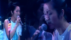 杨千嬅 - 假如让我说下去