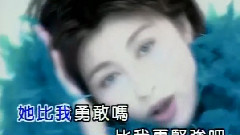 她比我更好吗