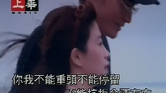 李翊君 - 诺言