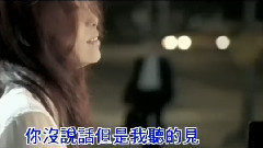 第九十九夜